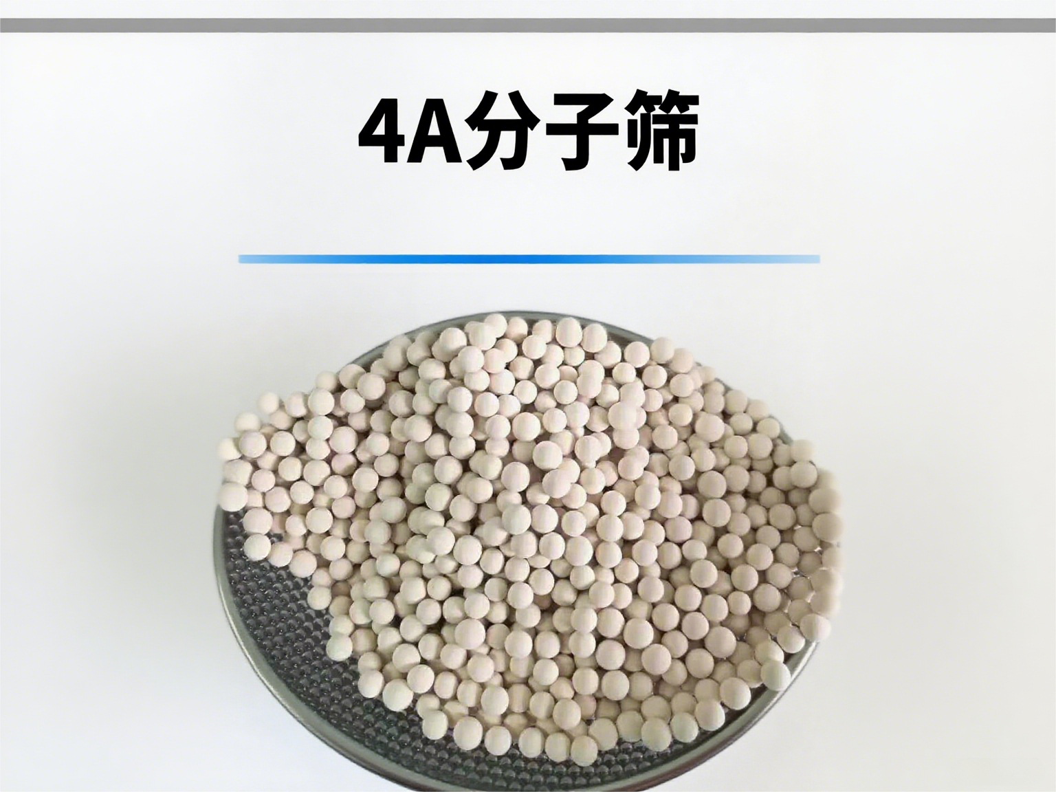 Ҵ܄Óˮ4AӺYa(chn)S