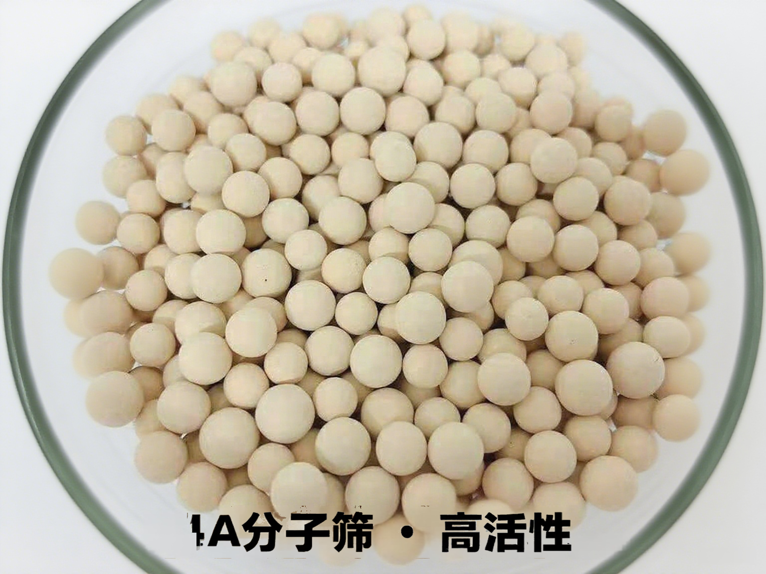 Ҵ܄Óˮ4A<a href='http://www.everok.com.cn/jsll/810.html' target='_blank'><u>ӺY</u></a>a(chn)S