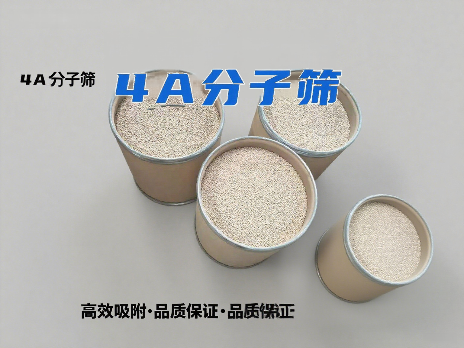 ϴ섩o4A<a href='http://www.everok.com.cn/jsll/810.html' target='_blank'><u>ӺY</u></a>aS