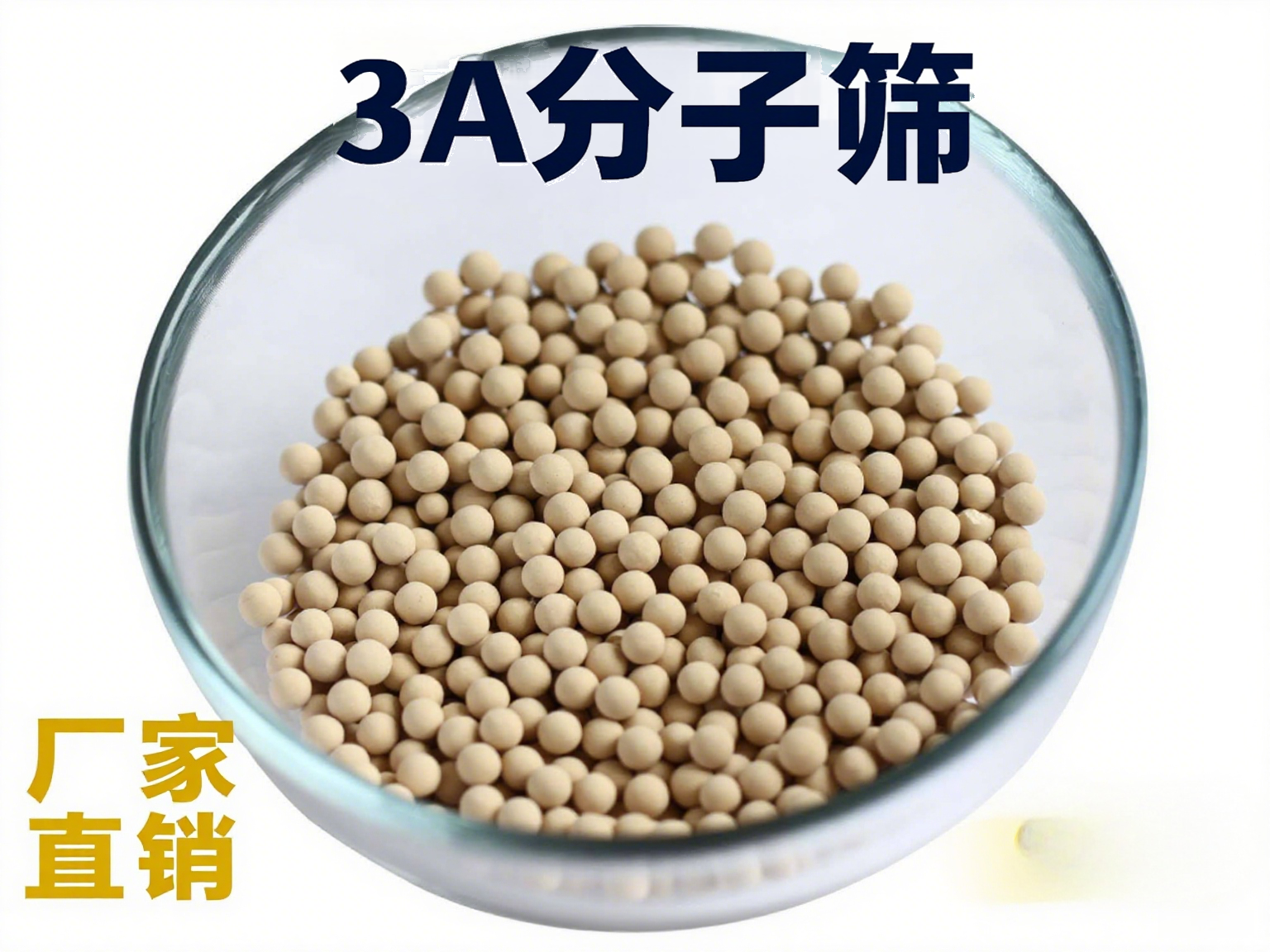 xӽQ3A<a href='http://www.everok.com.cn/jsll/810.html' target='_blank'><u>ӺYa(chn)S</u></a>