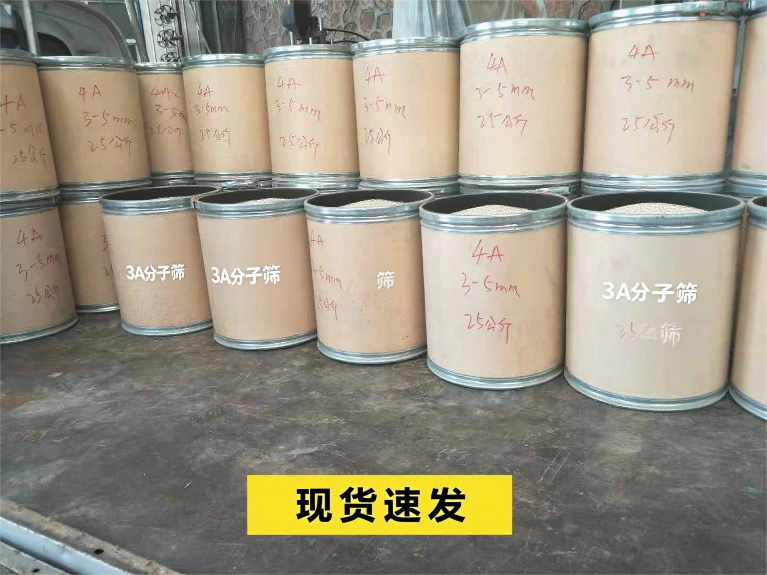 3A<a href='http://www.everok.com.cn/jsll/810.html' target='_blank'><u>ӺY</u></a>