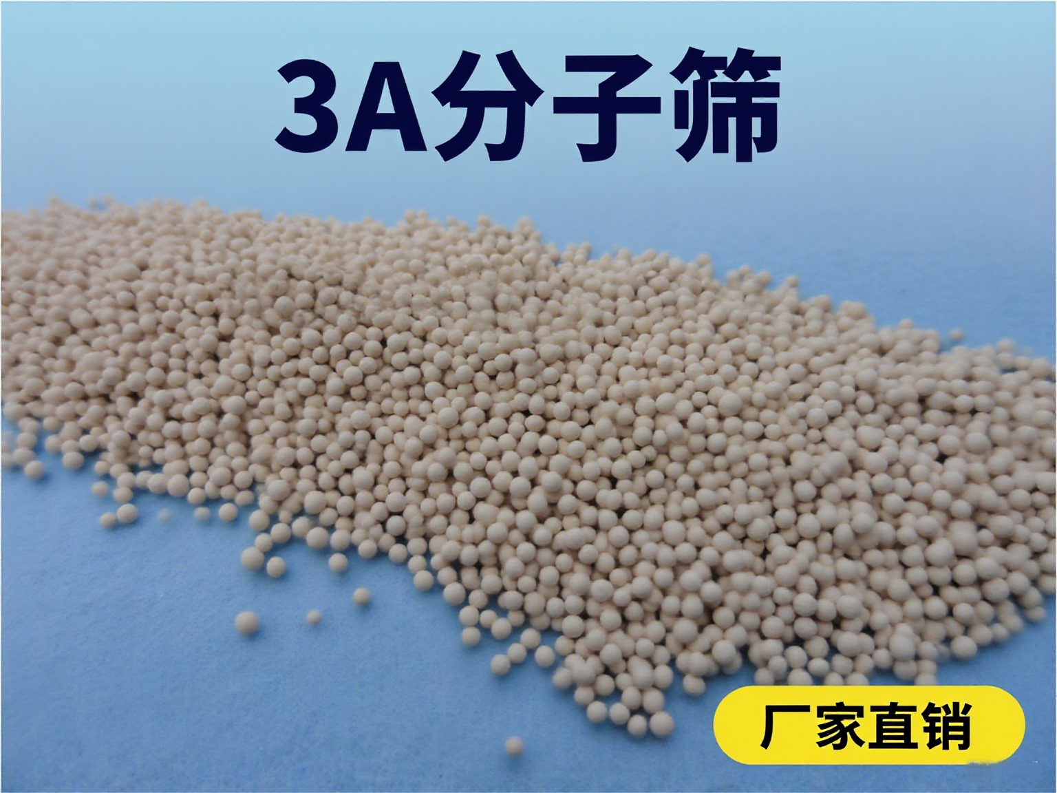 I(y)w<a href='http://www.everok.com.cn/jsll/810.html' target='_blank'><u>3AӺYa(chn)S</u></a>