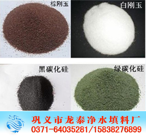 <a href='http://www.everok.com.cn/ml/72.html' target='_blank'><u>؄aS</u></a>