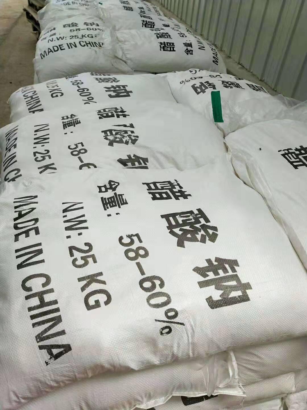 <a href='http://www.everok.com.cn/jsyj/1292.html' target='_blank'><u>̼ԴcaS</u></a>