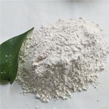 <a href='http://www.everok.com.cn/jsyj/847.html' target='_blank'><u>硅藻土助濾劑生產廠家</u></a>