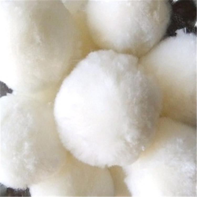 江西生產用水除油<a href='http://www.everok.com.cn/jsll/4.html' target='_blank'><u>纖維球濾料生產廠家</u></a>