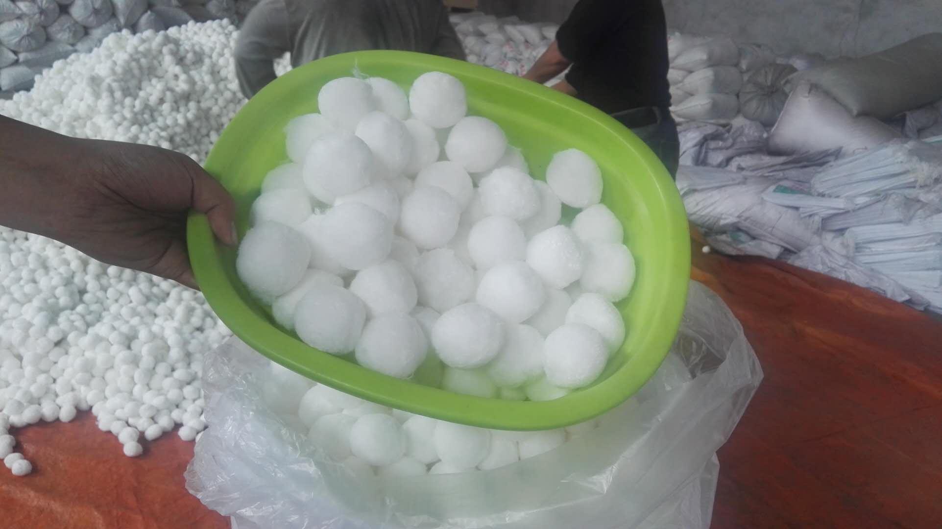 貴州除氨氮磷水處理纖維球填料生產廠家