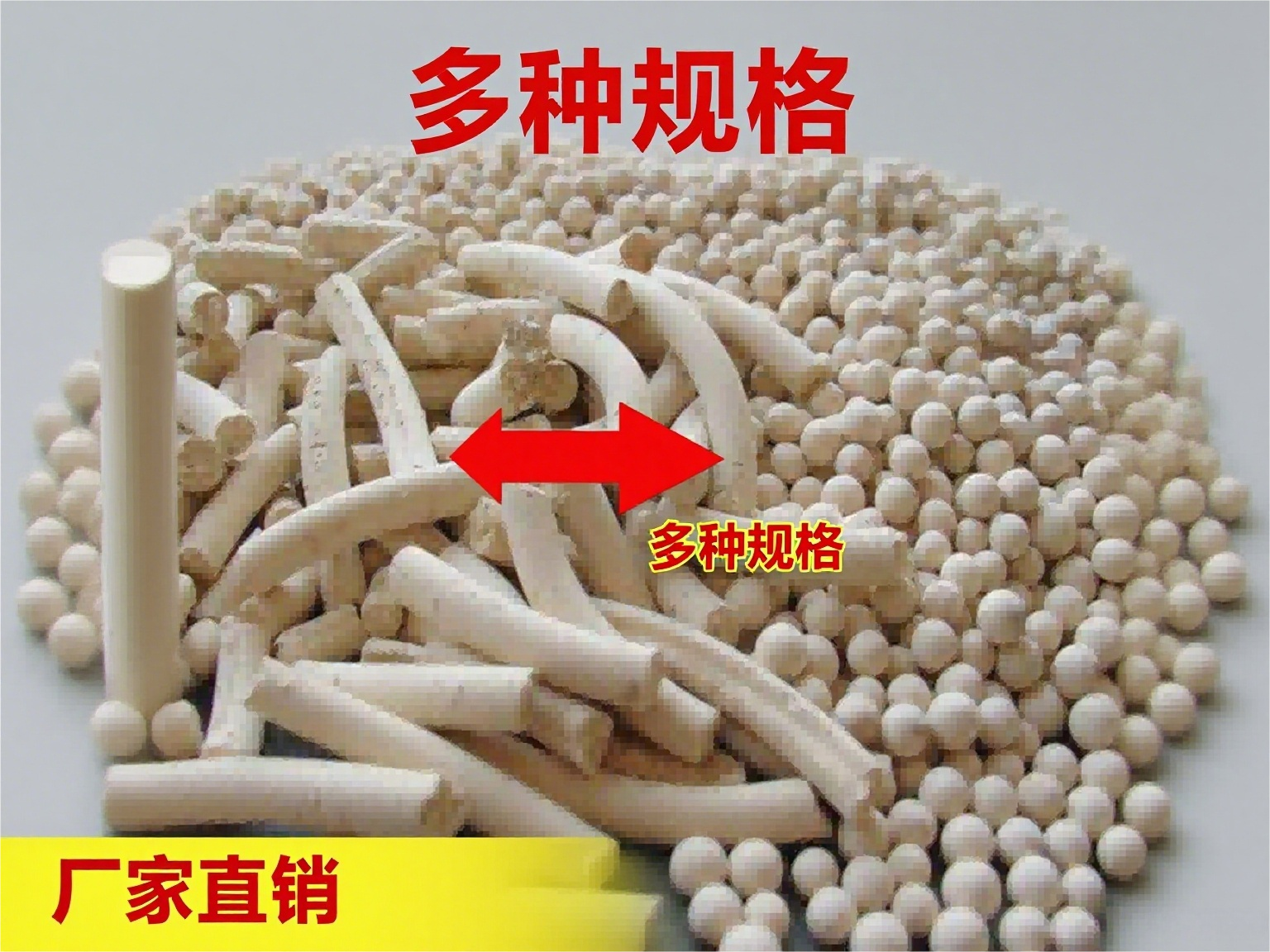 Gɫ<a href='http://www.everok.com.cn/jsll/810.html' target='_blank'><u>3AӺYaS</u></a>