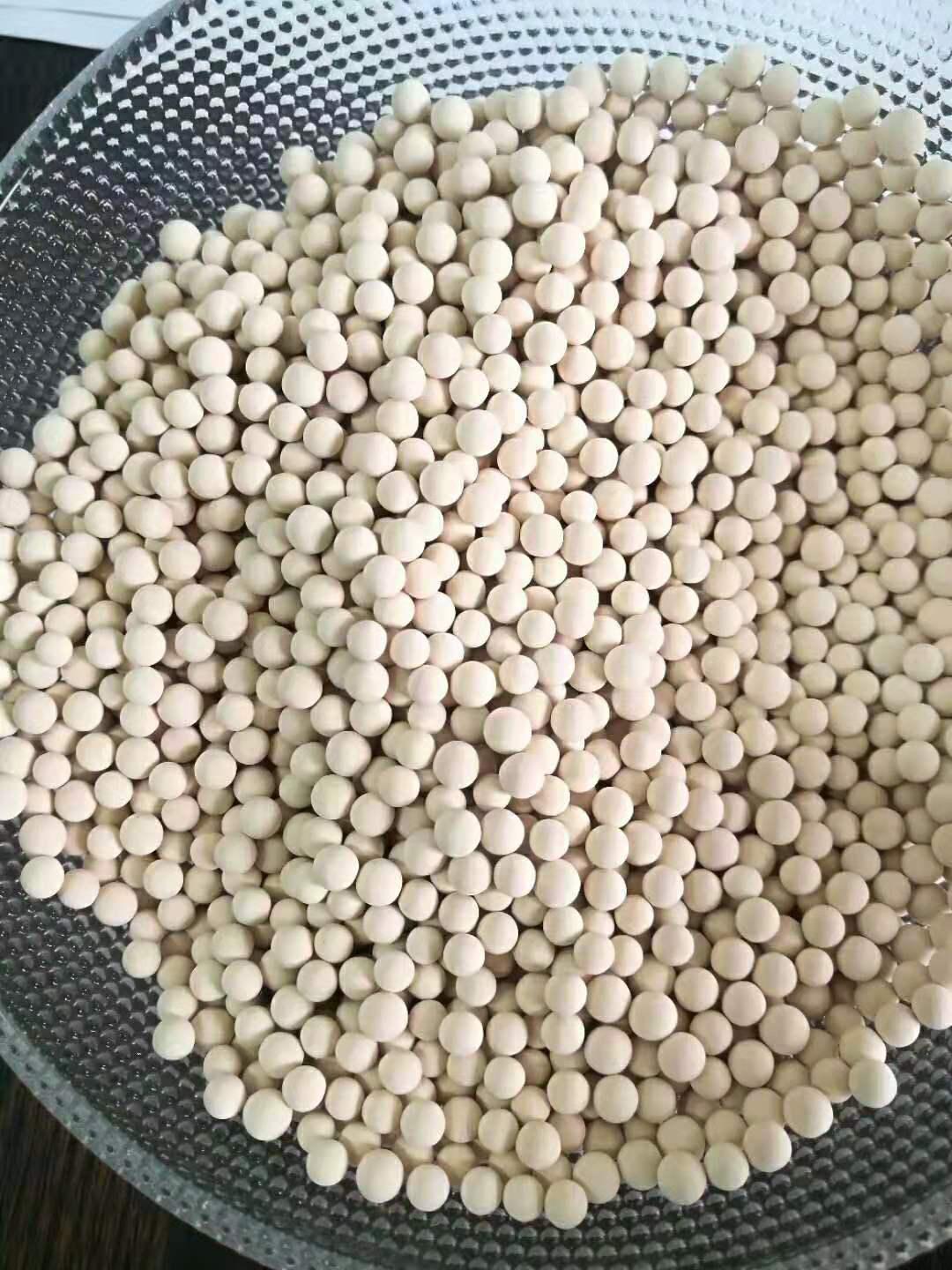 秦皇島13x<a href='http://www.everok.com.cn/jsll/810.html' target='_blank'><u>分子篩生產廠家</u></a>